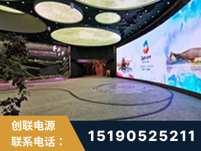 仪征-2019北京世界园艺博览会大屏项目