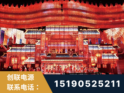 仪征-2021央视春晚舞台项目