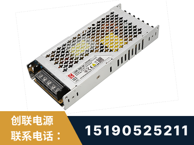 仪征-LED显示屏电源-渠道系列