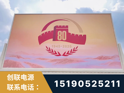 仪征-2025九三大阅兵